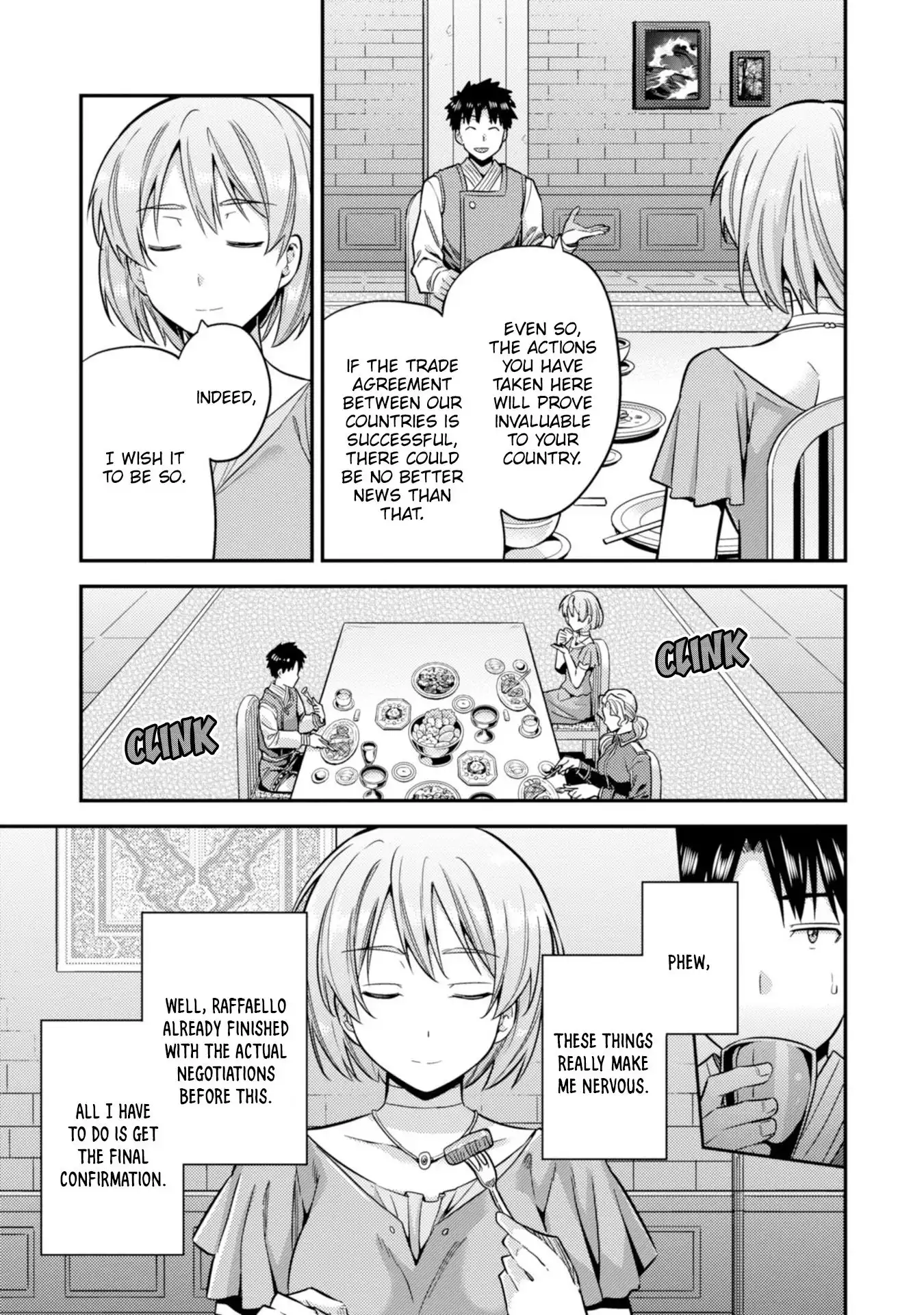 Risou no Himo Seikatsu Chapter 28 17